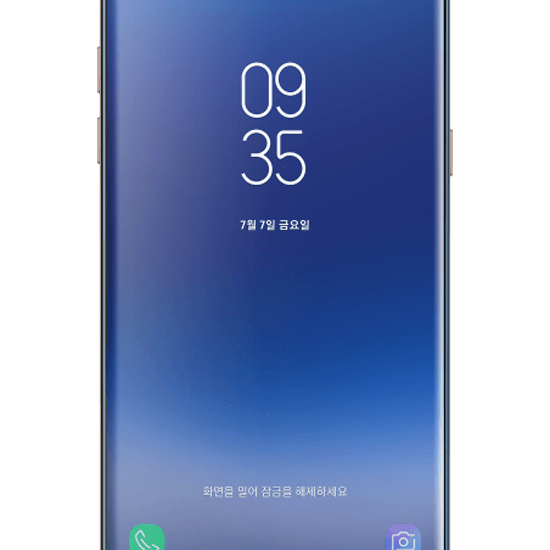 SAMSUNG GALAXY NOTE FE Ön kamera değişimi