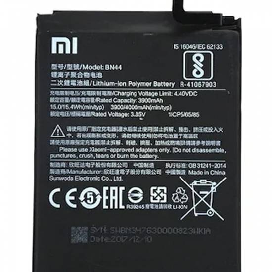 XİAOMİ REDMİ Y3 Pil değişimi