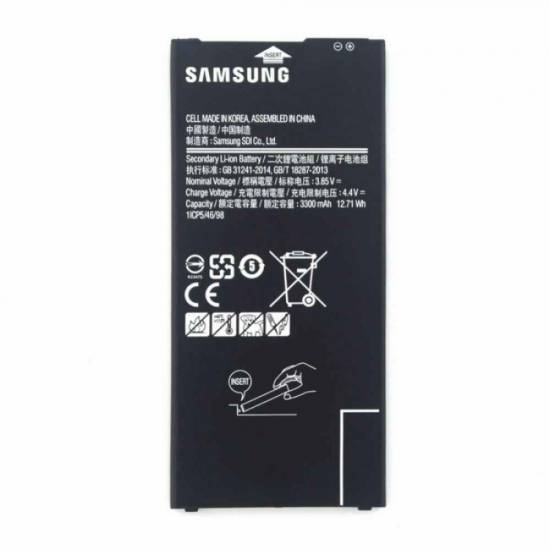 SAMSUNG GALAXY J7 MAX Pil değişimi
