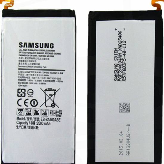 SAMSUNG GALAXY A8 Pil değişimi