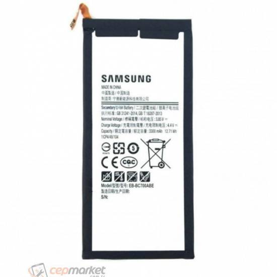 SAMSUNG GALAXY C7 Pil değişimi