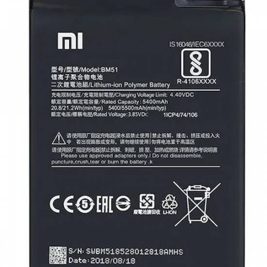 XİAOMİ Mİ CC9E Pil değişimi