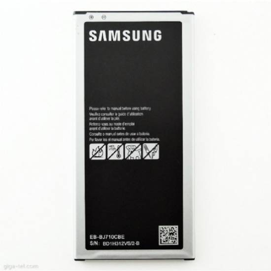 SAMSUNG GALAXY J7 PRİME 2 Pil değişimi