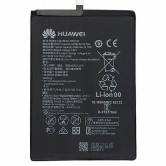 HUAWEİ MATE 20 X Pil değişimi