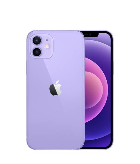 iPhone 12 Arka kamera değişimi